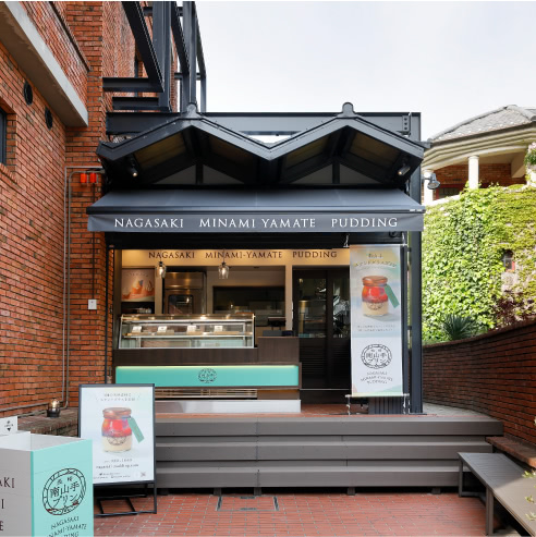 店舗情報・アクセス